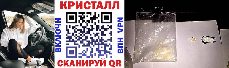 АМФЕТАМИН Premium  Купить закладки  Туринск 