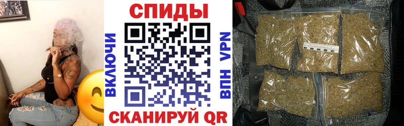 Купить где  Туринск  Бутират 1.4BDO 