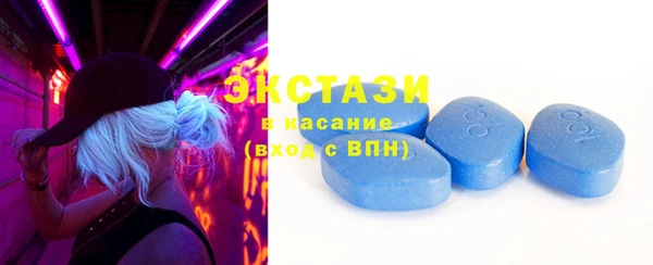 дурь Аркадак