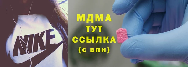 дурь Аркадак
