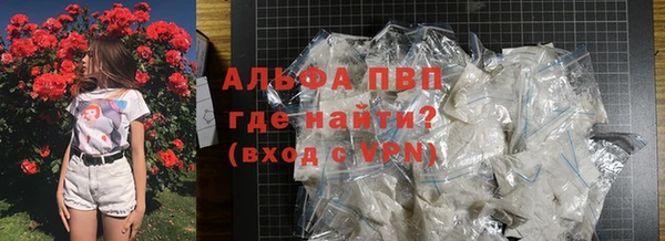 дурь Аркадак