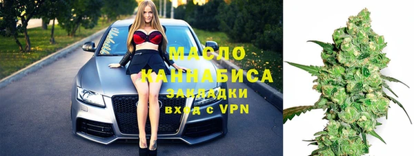дурь Аркадак