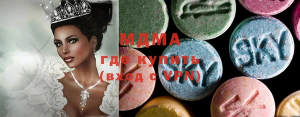 дурь Аркадак