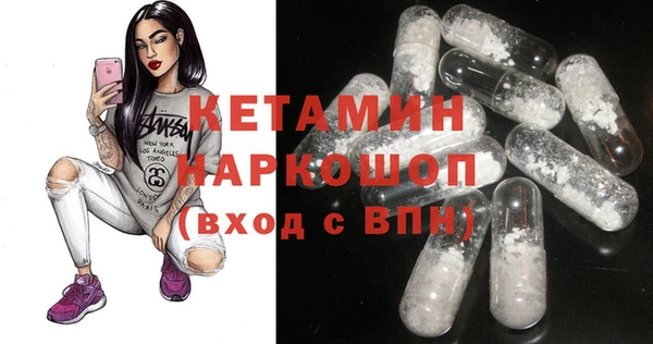 хмурый Армянск
