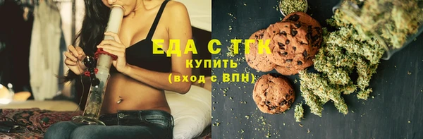 дурь Аркадак
