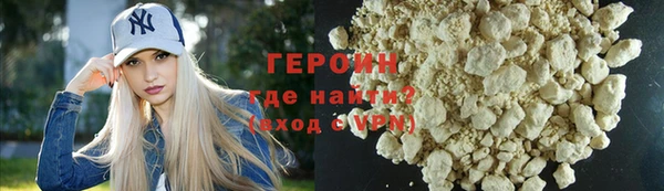 дурь Аркадак