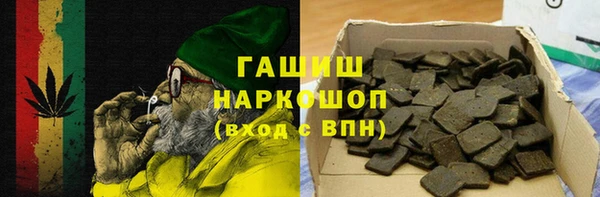 дурь Аркадак