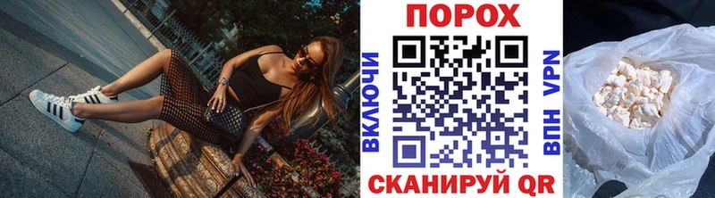 МЕТАМФЕТАМИН мет  Купить где  Туринск 